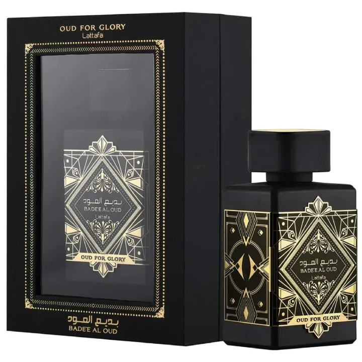 Bade'e Al Oud (Oud for Glory)