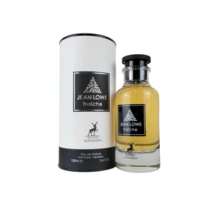 Maison Alhambra Jean Lowe Fraiche