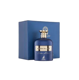 Maison Alhambra Amberley Ombre Blue