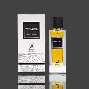 Maison Alhambra Winsome