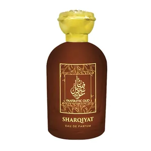 Khalis Fantastic Oud Sharqiyat