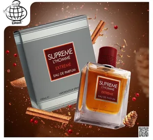 Fragrance World Supreme L’Homme Extreme