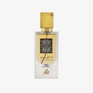 Ana Abiyedh Leather