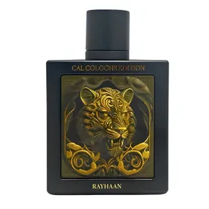 Rayhaan Tiger