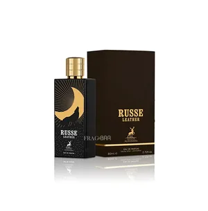 Maison Alhambra Russe Leather