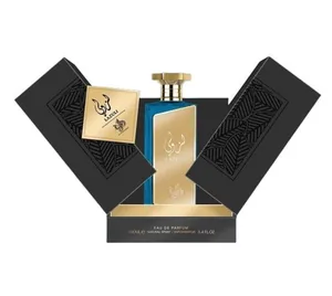 Al Wataniah Lazuli