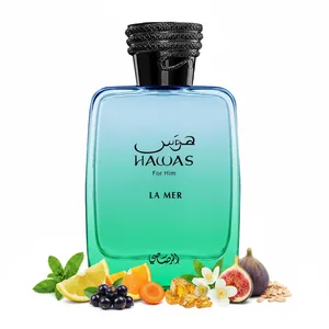 Rasasi Hawas La Mer