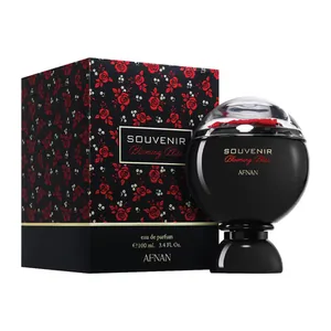 Afnan Souvenir Blooming Bliss