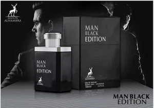 Maison Alhambra Man Black Edition