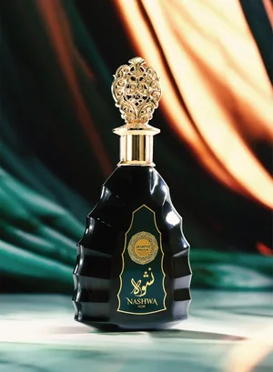 Arabiyat Prestige Nashwa Noir