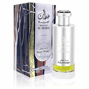 Lattafa Khaltaat Al Arabia Royal Delight