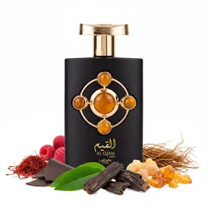 Lattafa Al Qiam Gold LATTAFA PRIDE