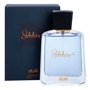 Rasasi Shuhrah Pour Homme