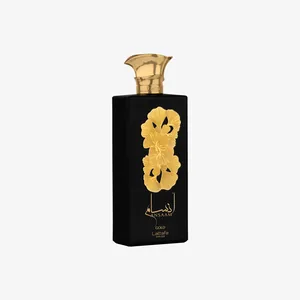 Ansaam Gold