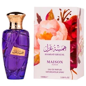 Maison Asrar Hamsat Ghazal