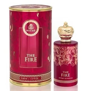 French Avenue The Fire