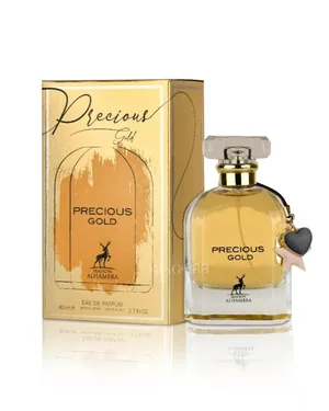 Maison Alhambra Precious Gold