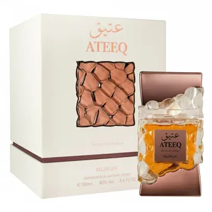 Nusuk Ateeq