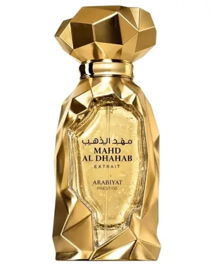 Arabiyat Prestige Mahd Al Dhahab