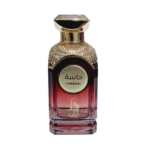 Al Absar Hasaa