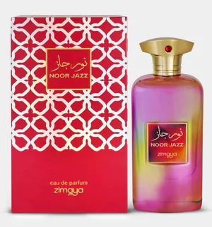 Zimaya Noor Jazz