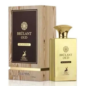 Maison Alhambra Brulant Oud