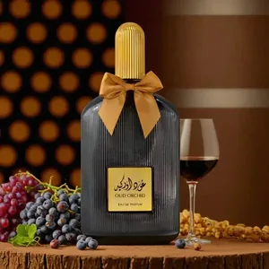 Ard Al Zaafaran Oud Orchid