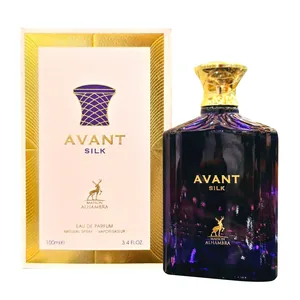 Maison Alhambra Avant Silk