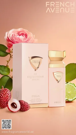 An Equestrian Series Della