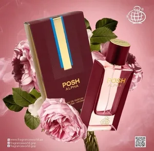 Fragrance World Alpha