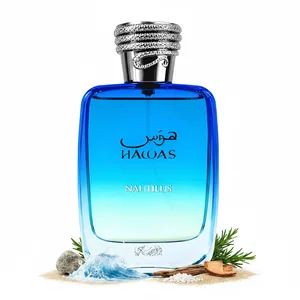 Rasasi Hawas Nautilus