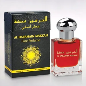 Al Haramain Makkah