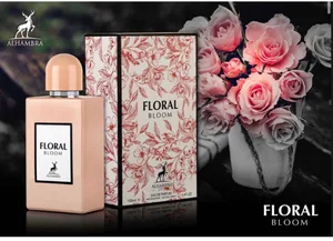 Maison Alhambra Floral Bloom