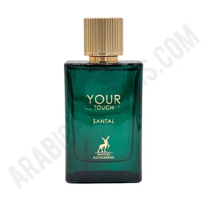 Maison Alhambra Your Touch Santal