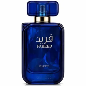 Riiffs Fareed