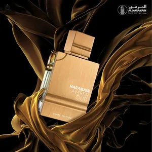 Al Haramain Amber Oud White Edition