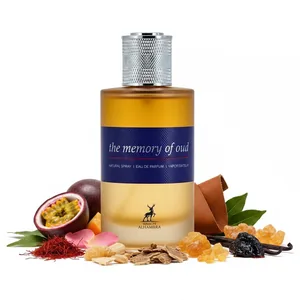 The Memory Of Oud