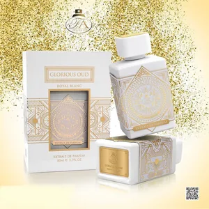 French Avenue Glorious Oud ROYAL BLANC