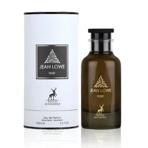 Maison Alhambra Jean Lowe Ombre Noir