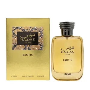 Rasasi Hawas Exotic