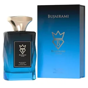 Bujairami Night Out