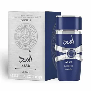 Lattafa Asad Zanzibar Limited Edition