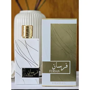 Khadlaj Fursan White