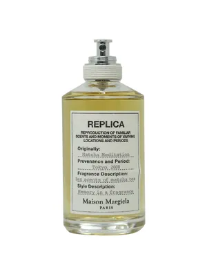 Maison Martin Margiela Maison Margiela REPLICA Matcha Meditation