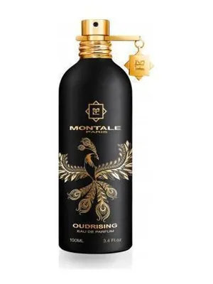 Montale Oudrising